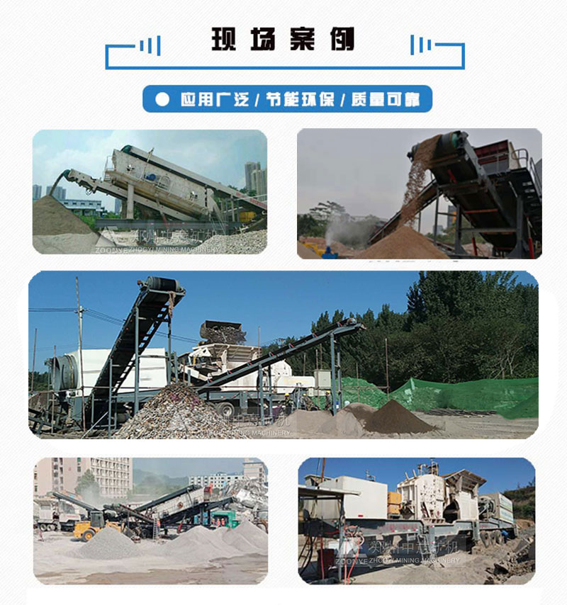 20101114zmzy.jpg