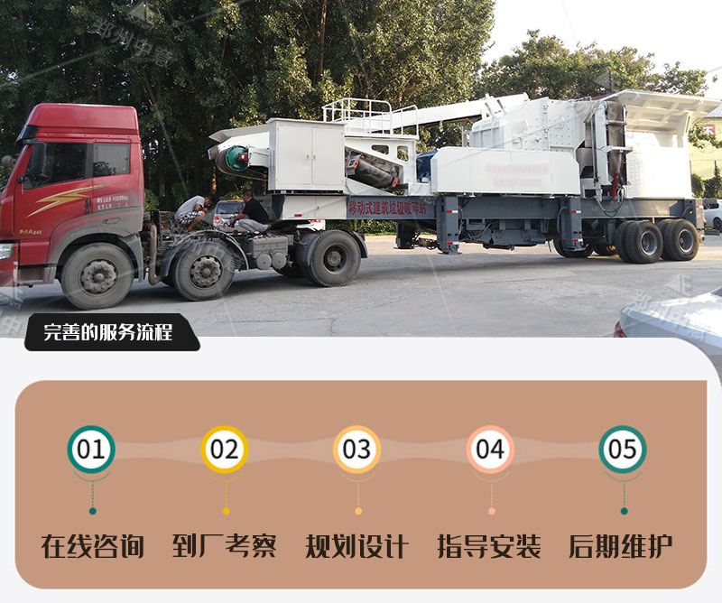 2019112919.jpg 2019112919.jpg