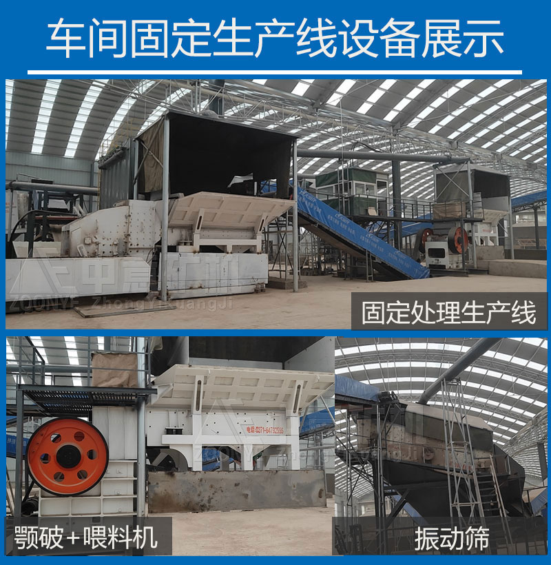 沁陽(yáng)改造2.jpg