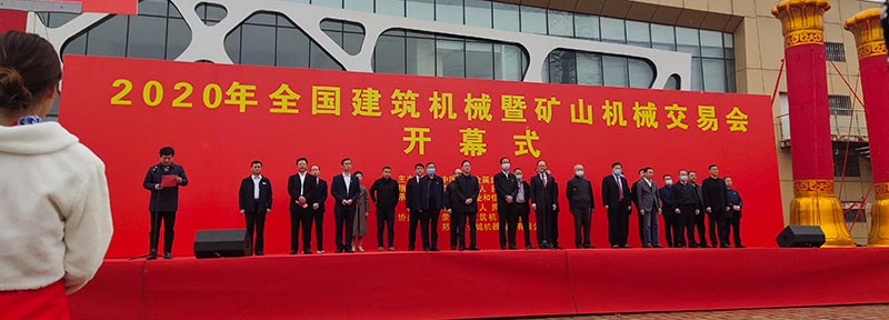 2020101501.jpg 2020101501.jpg