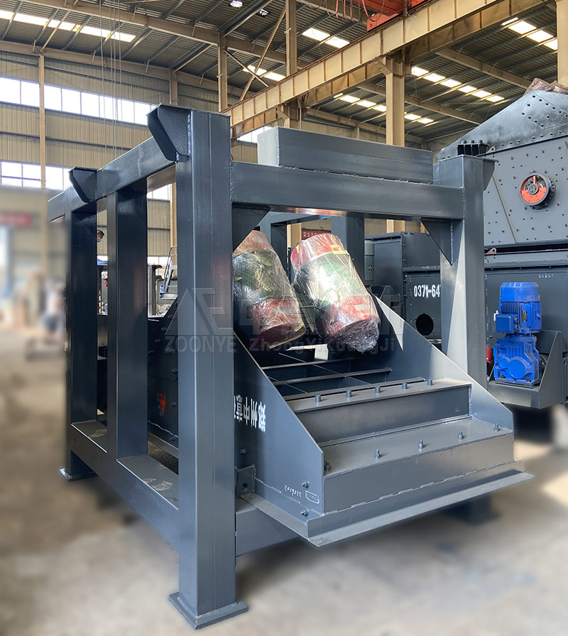 振動給料機(jī)、鋼架