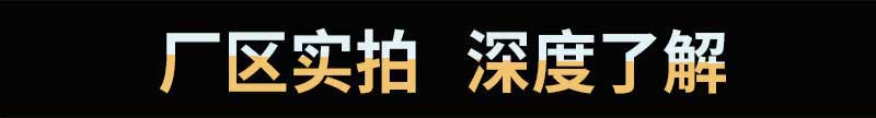 標(biāo)頭