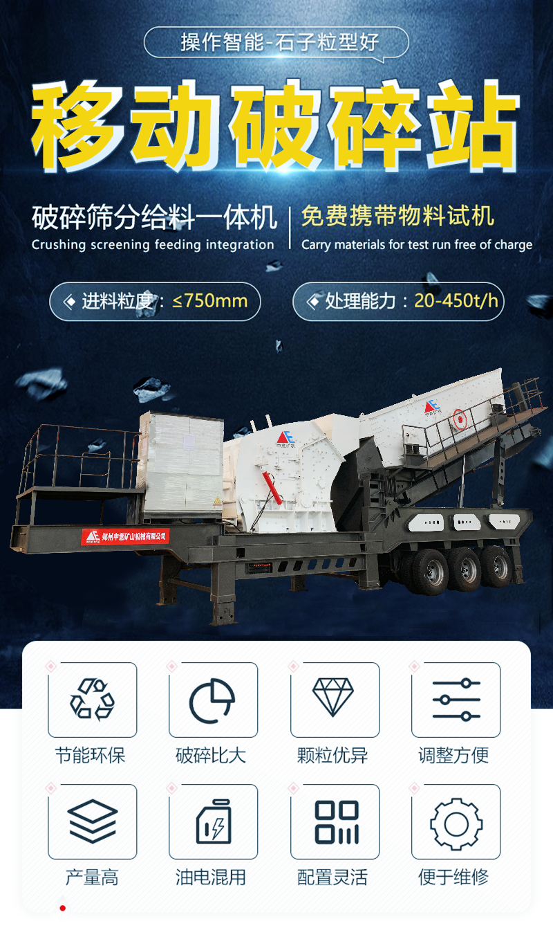 yidong001.png