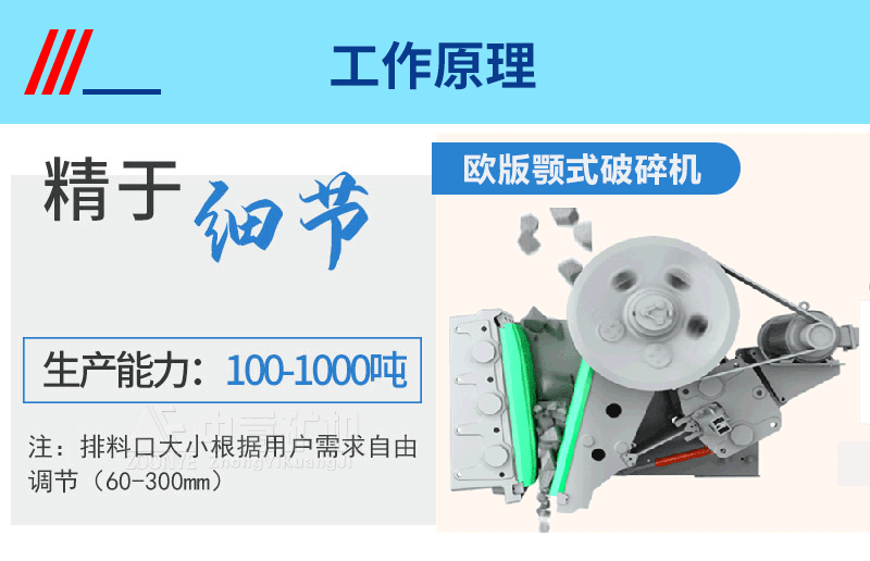 未標(biāo)題1.gif
